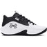 Under Armour Lockdown 7 chaussures de basketball pour enfant - Blanc / Noir / Noir